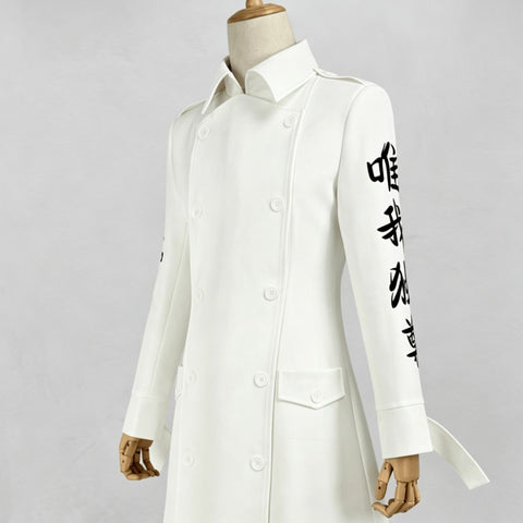 Tokyo Revengers Manjiro Sano Kanto Manji Gang Cosplay Costume