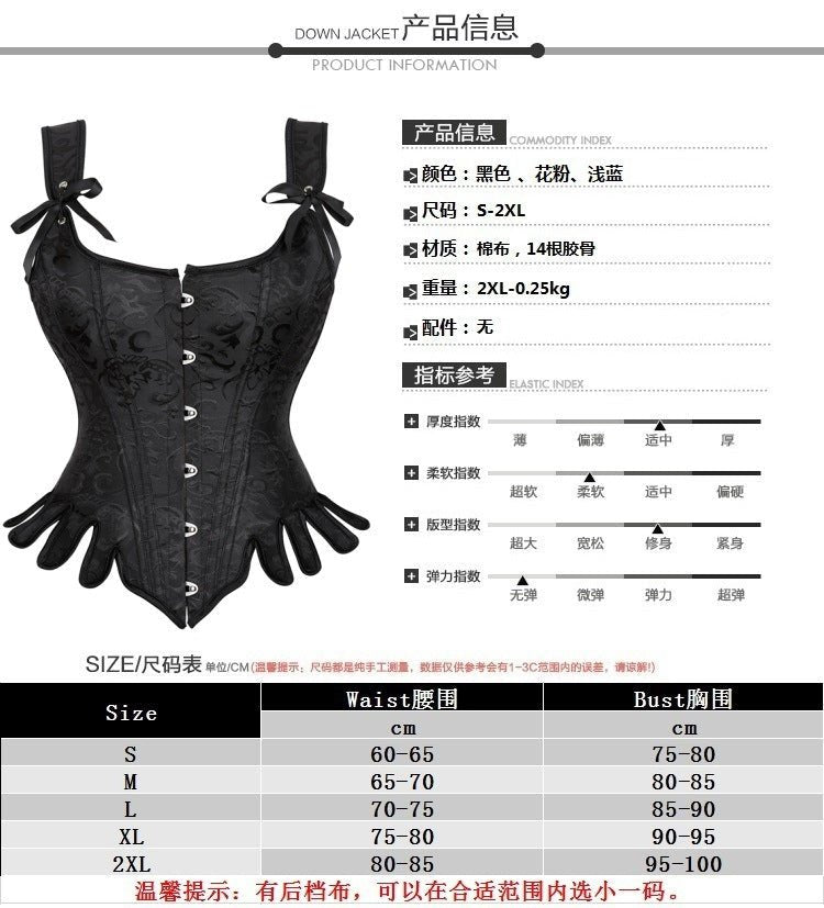 2024 High - End Barbie Pink Retro Corset Waist - Cinching Bustier for Women - Cosplay Costume - Coscosmos