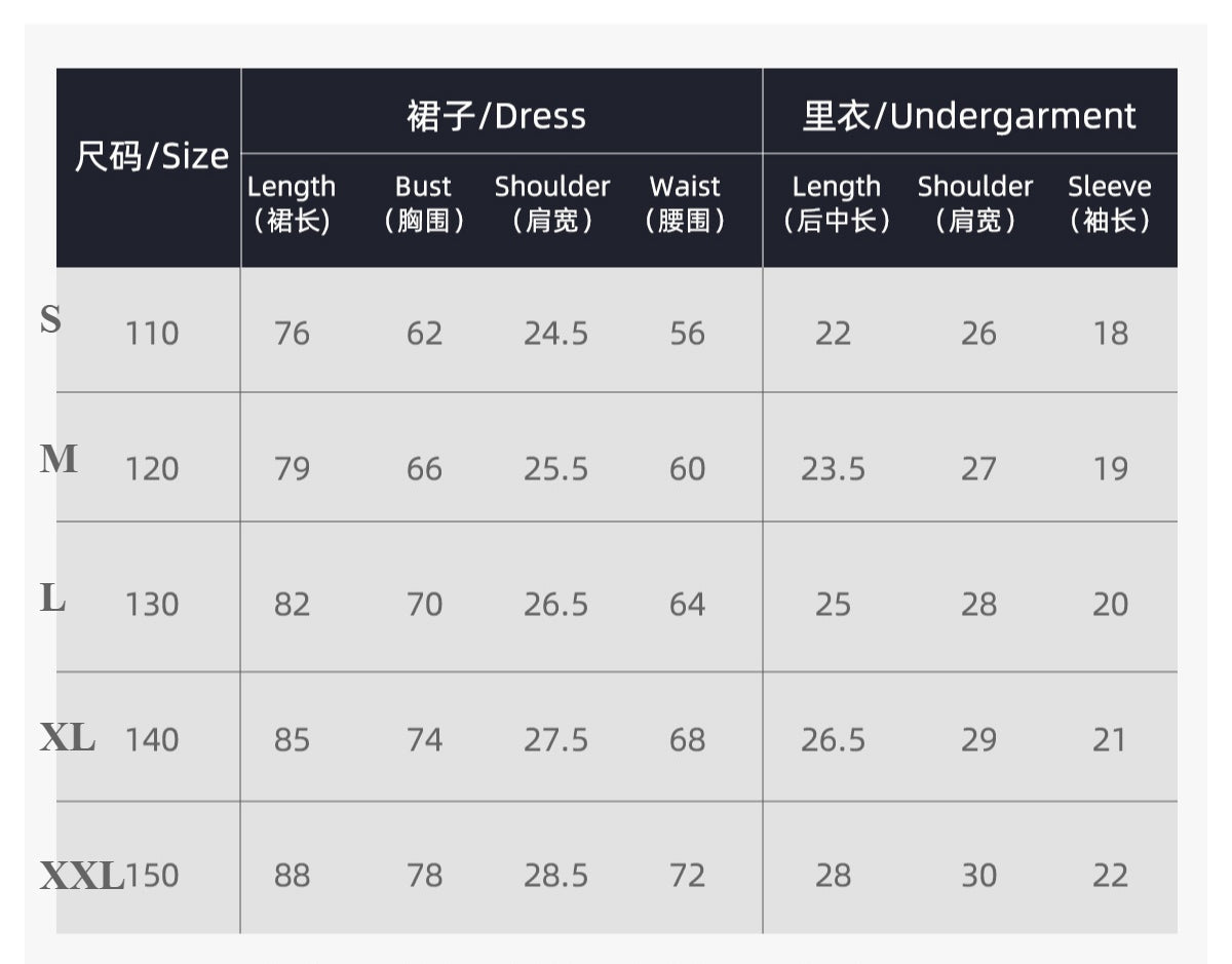 2025 Cross - Border Best Seller Oktoberfest Women's Dress Square Neck Waist Tie Lace Apron Shadow Pattern Dress Set - Coscosmos