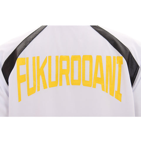 Haikyuu!! Fukurodani Academy Jersey Uniform Movement Jacket Cosplay Costume