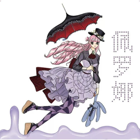 One Piece TV Special Perona Cosplay Costume