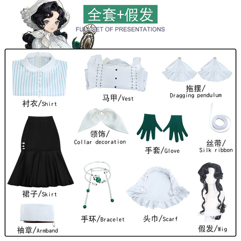 Reverse:1999 Cosplay Costume - Angel Nana Pre-Insight Outfit | Anime Game Cosplay
