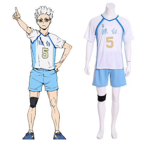 Anime Haikyuu!! Korai Hoshiumi Cosplay Volleyball Jersey Set