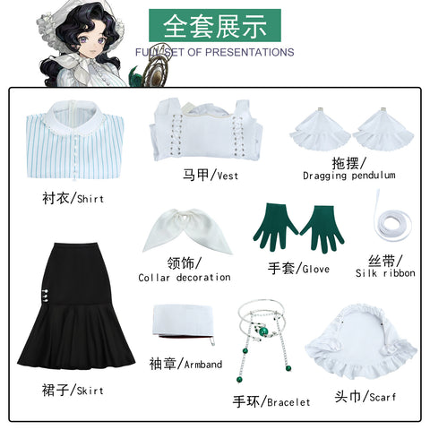 Reverse:1999 Cosplay Costume - Angel Nana Pre-Insight Outfit | Anime Game Cosplay