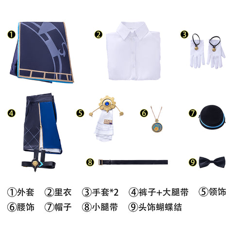 Honkai: Star Rail Misha Cosplay Costume - Galactic Adventurer Wig and Battle Uniform Set