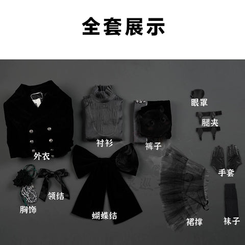 Black Butler Ciel Phantomhive Black Rose Cosplay Costume