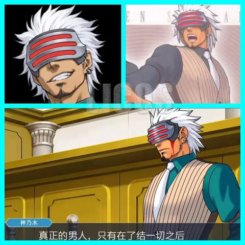 Ace Attorney Godot Cosplay Costume with Mask