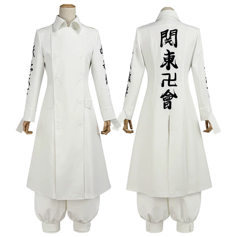 Tokyo Revengers Manjiro Sano Kanto Manji Gang Cosplay Costume