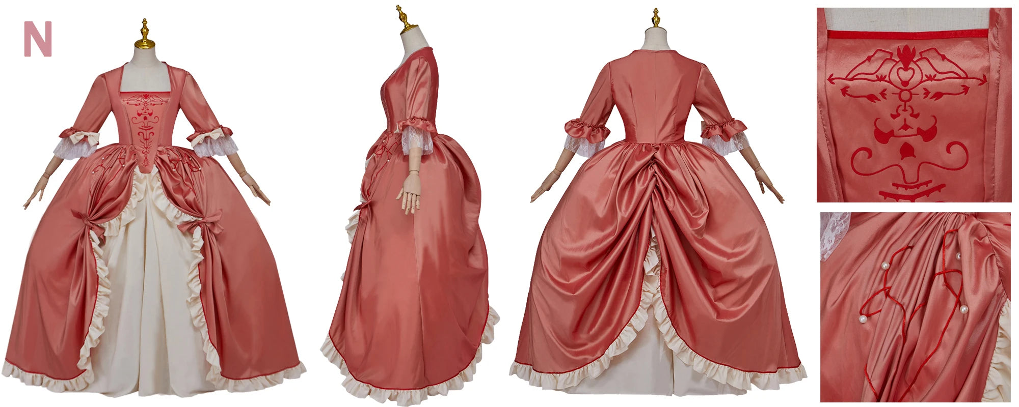 Pink Marie Antoinette Rococo Gown Dress | Victorian 18th Century Wedding Dress - Cosplay & Historical Costume