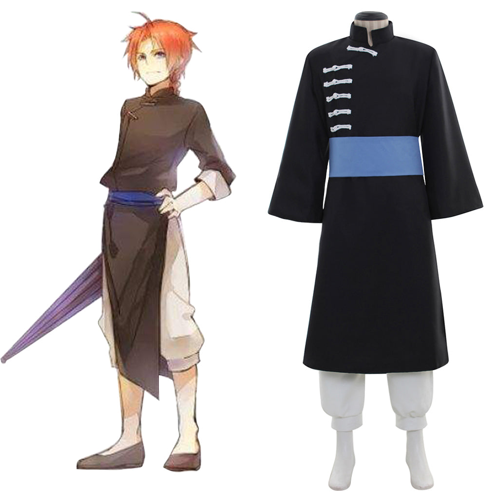 Gin Tama - Kamui Cosplay Costume