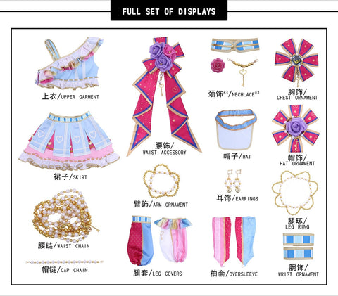 Aikatsu! Stars Ichigo Hoshimiya & Aoi Kiriya Starlight Academy Cheerleading Cosplay Costume - Coscosmos