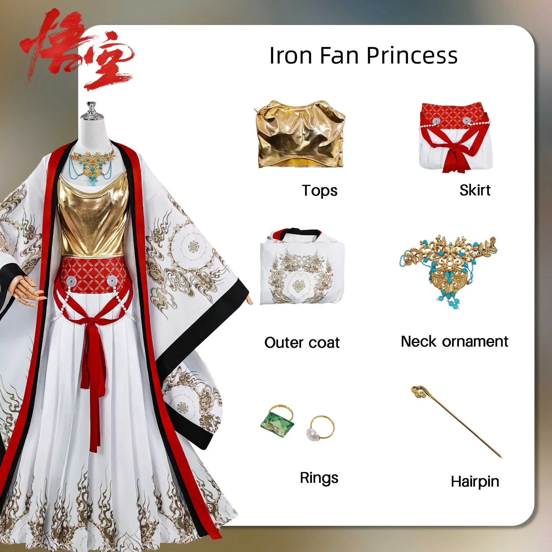 Anime Black Myth Wukong Cosplay Spider Goblin Iron Fan Princess Fourth Sister Pingping Costume Wig Suits - Coscosmos