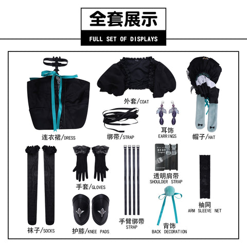 Arknights Collab Wakaba Mutsumi Marionette True Self Cosplay Costume - Coscosmos