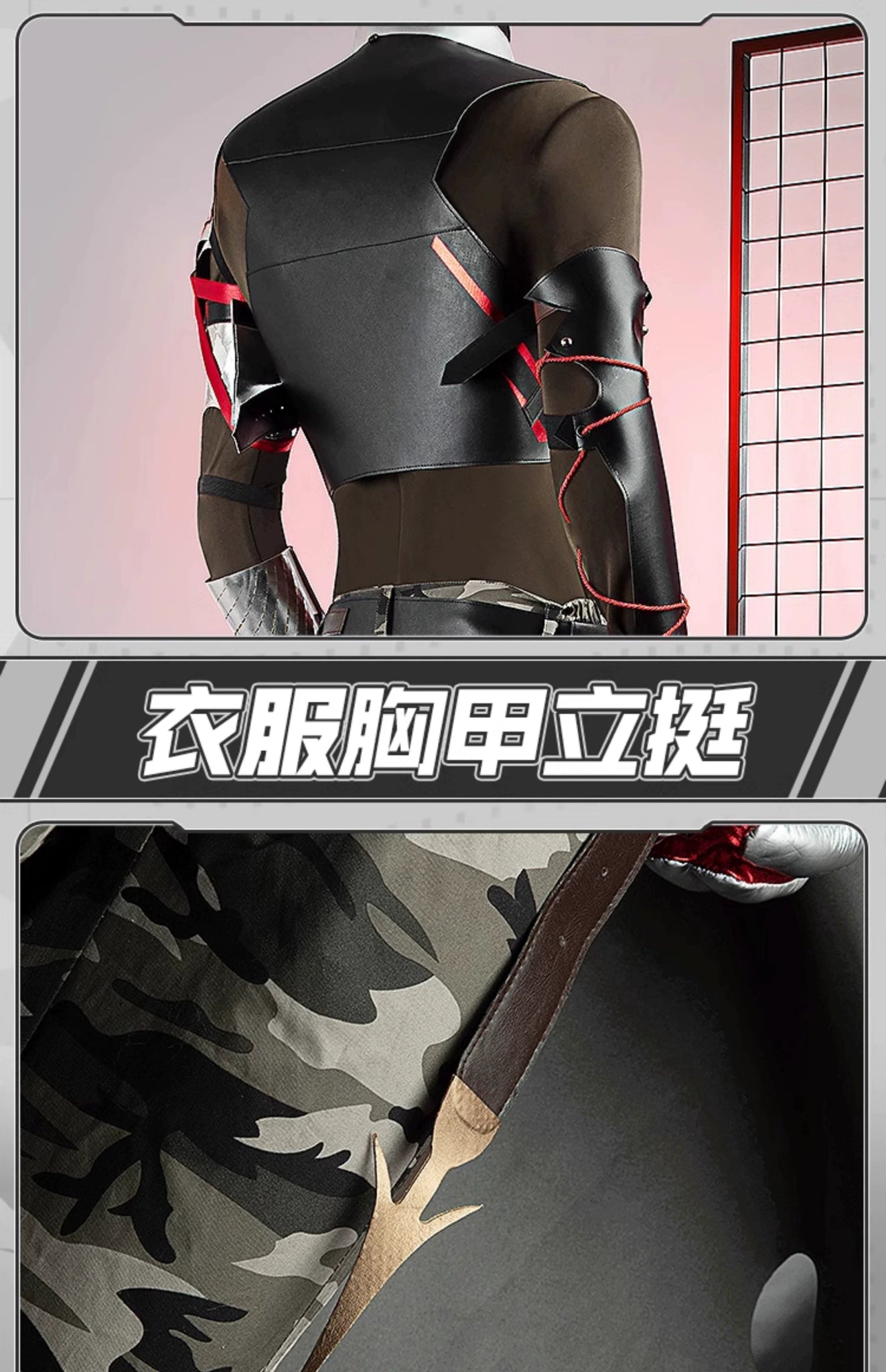 Arknights Cosplay Costume: Høderay Camo Cloak & Pants Outfit - Coscosmos
