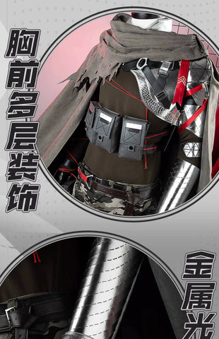 Arknights Cosplay Costume: Høderay Camo Cloak & Pants Outfit - Coscosmos