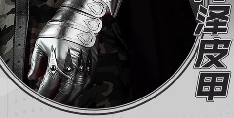 Arknights Cosplay Costume: Høderay Camo Cloak & Pants Outfit - Coscosmos