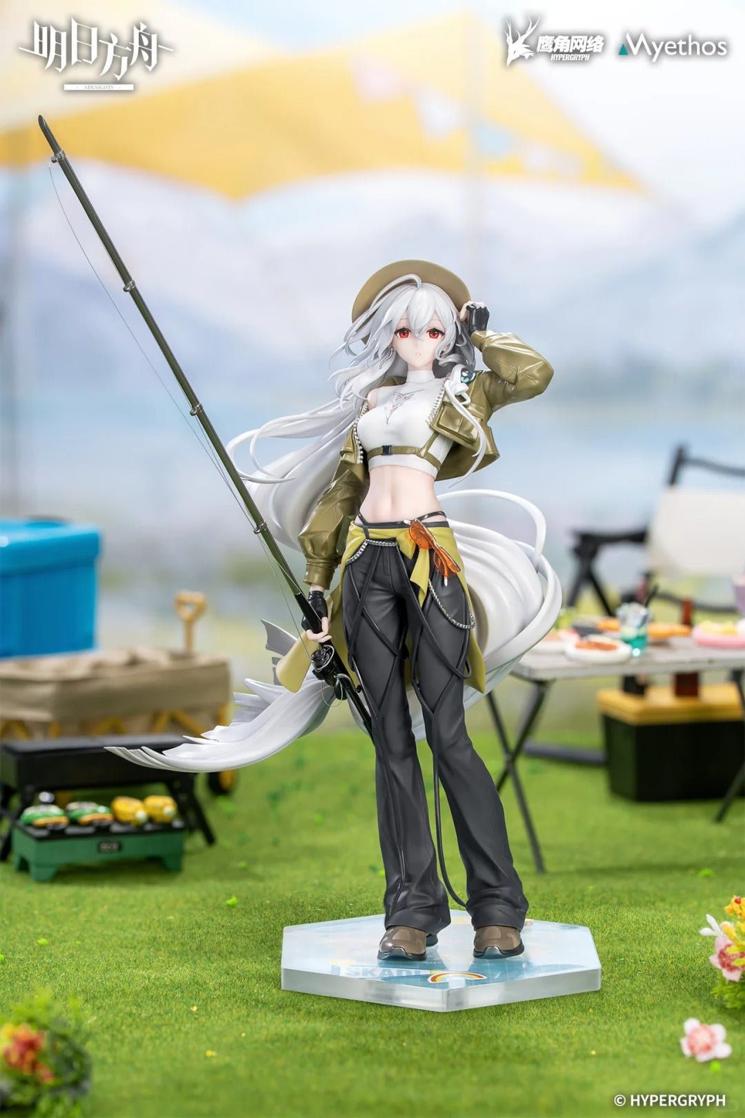 Arknights Skadi Cosplay Costume - Coscosmos