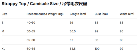 Authentic cosplay costume featuring Greyy the Silencer's distinctive design from the popular game Arknights. - Coscosmos