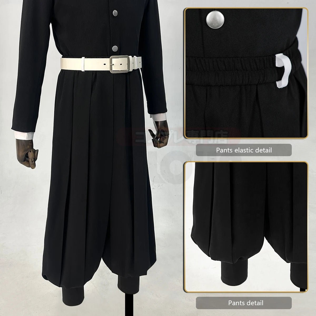 Authentic Demon Slayer Corps Uniform Cosplay Costume - High Quality Anime Outfit - Coscosmos
