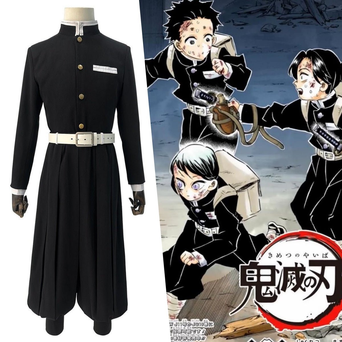 Authentic Demon Slayer Corps Uniform Cosplay Costume - High Quality Anime Outfit - Coscosmos
