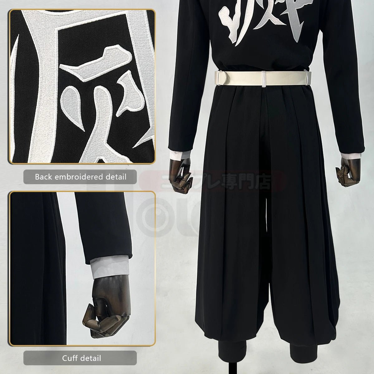 Authentic Demon Slayer Corps Uniform Cosplay Costume - High Quality Anime Outfit - Coscosmos