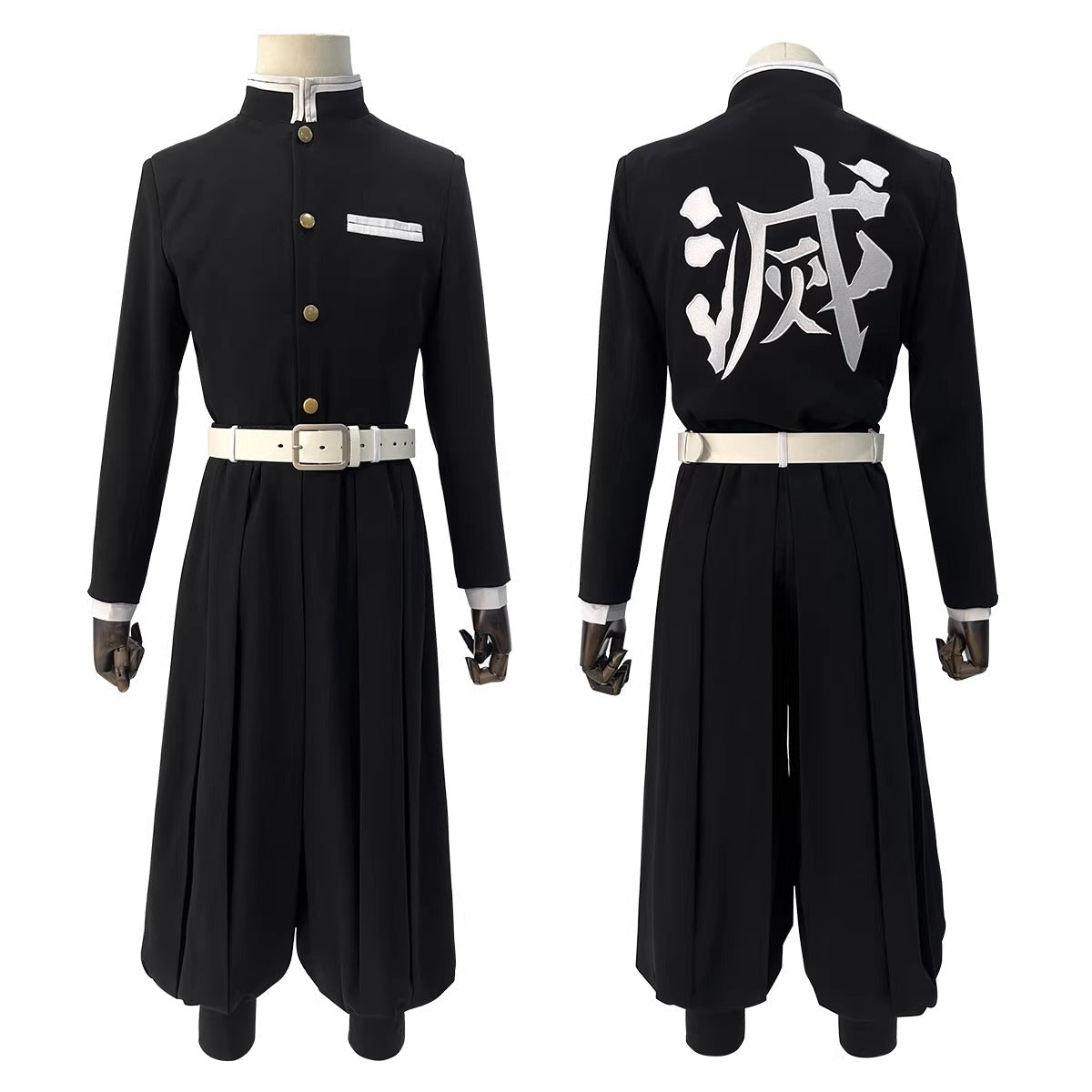 Authentic Demon Slayer Corps Uniform Cosplay Costume - High Quality Anime Outfit - Coscosmos
