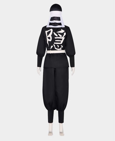 Authentic Demon Slayer Swordsmith Village Gotou Cosplay Uniform Set - Coscosmos