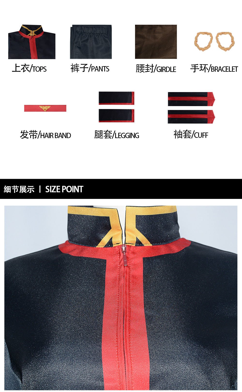 Avatar: The Last Airbender Cosplay Costume - Full Set Collection of Aang, Zuko, Katara, Toph, Azula, Korra, Tylee & Mako - Coscosmos