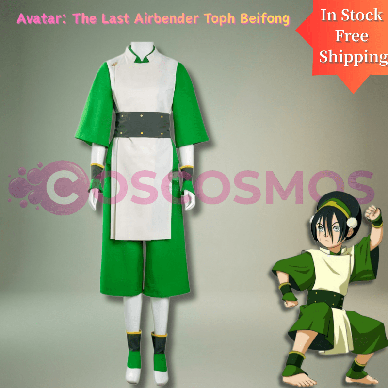 Avatar: The Last Airbender Toph Beifong Complete Cosplay Costume Outfit - Coscosmos
