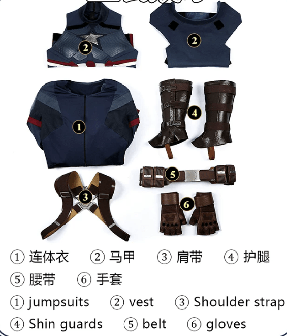 Avengers: Endgame Steve Rogers Captain America Cosplay Costume - Coscosmos
