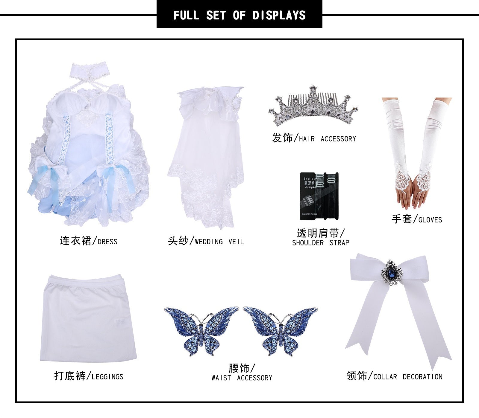 Azur Lane Cheshire Oath Wedding Dress Cosplay Costume - Coscosmos