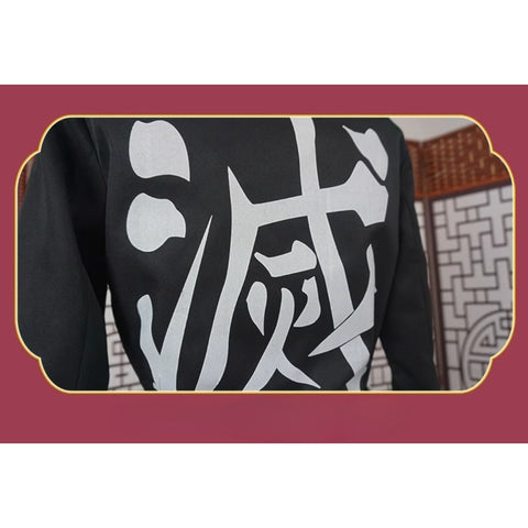 Men's Tomioka Giyu Water Hashira Cosplay Costume Full Set - Demon Slayer