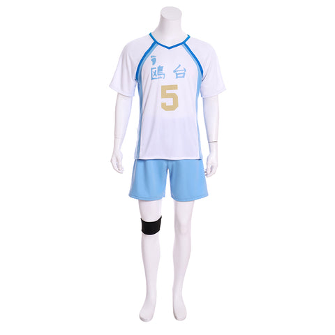 Anime Haikyuu!! Korai Hoshiumi Cosplay Volleyball Jersey Set