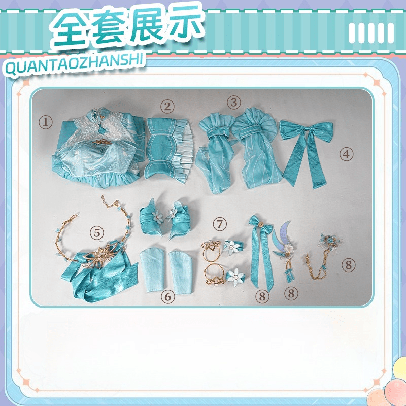 Battle Through The Heavens Xiao Yan Xiao Xun'er Cosplay Ancient Long Robe Costume - Coscosmos
