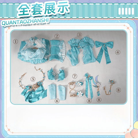 Battle Through The Heavens Xiao Yan Xiao Xun'er Cosplay Ancient Long Robe Costume - Coscosmos