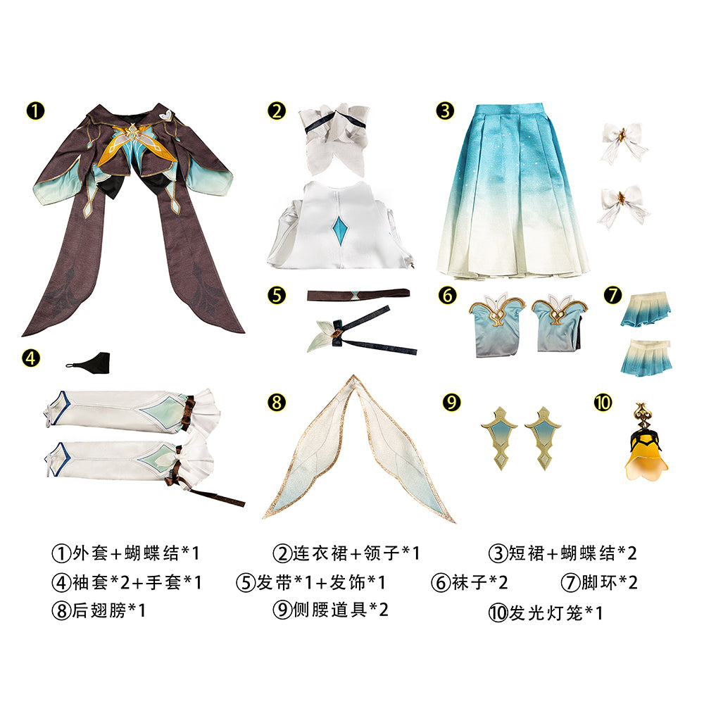 Honkai Star Rail Light Bell Cosplay Costume Set | Women’s Halloween Outfit with Wig & Accessories