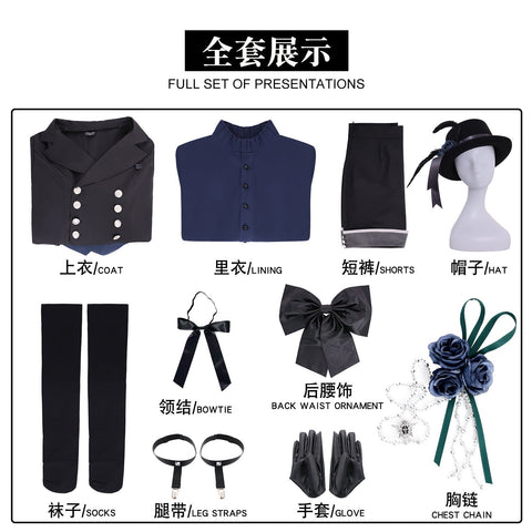 Black Butler Emerald Witch Arc Ciel Phantomhive Black Rose Cosplay Costume Women - Coscosmos