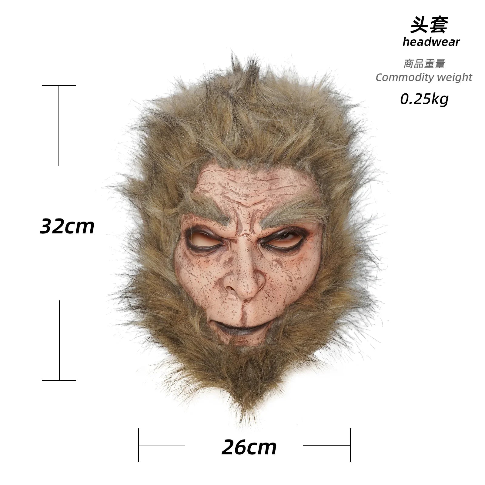 Black Myth Wu Kong Cosplay Wukong Game Costumes for Adult Children Monkey King Cosplays Clothing Mask Halloween Carnival Costume - Coscosmos