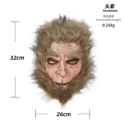 Black Myth Wu Kong Cosplay Wukong Game Costumes for Adult Children Monkey King Cosplays Clothing Mask Halloween Carnival Costume - Coscosmos