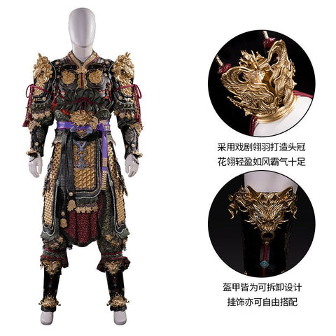 Black Myth Wukong Cosplay Costume for Men | Qitian Dasheng Destiny Man Suit - Coscosmos