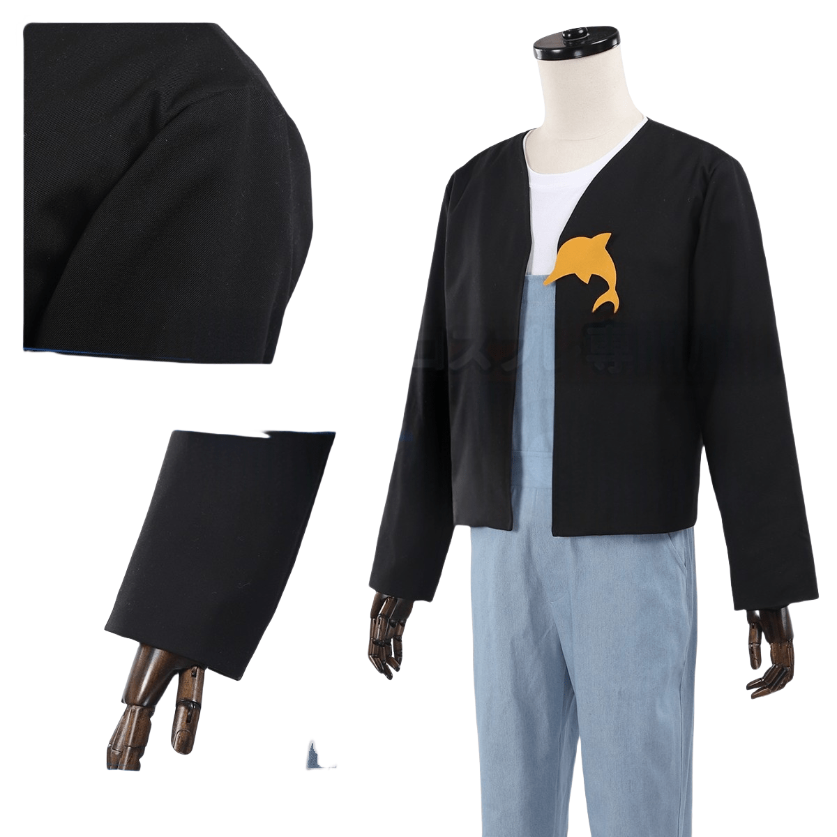 Blue Lock Bachira Meguru Cosplay Costume - High Quality Anime Outfit - Coscosmos