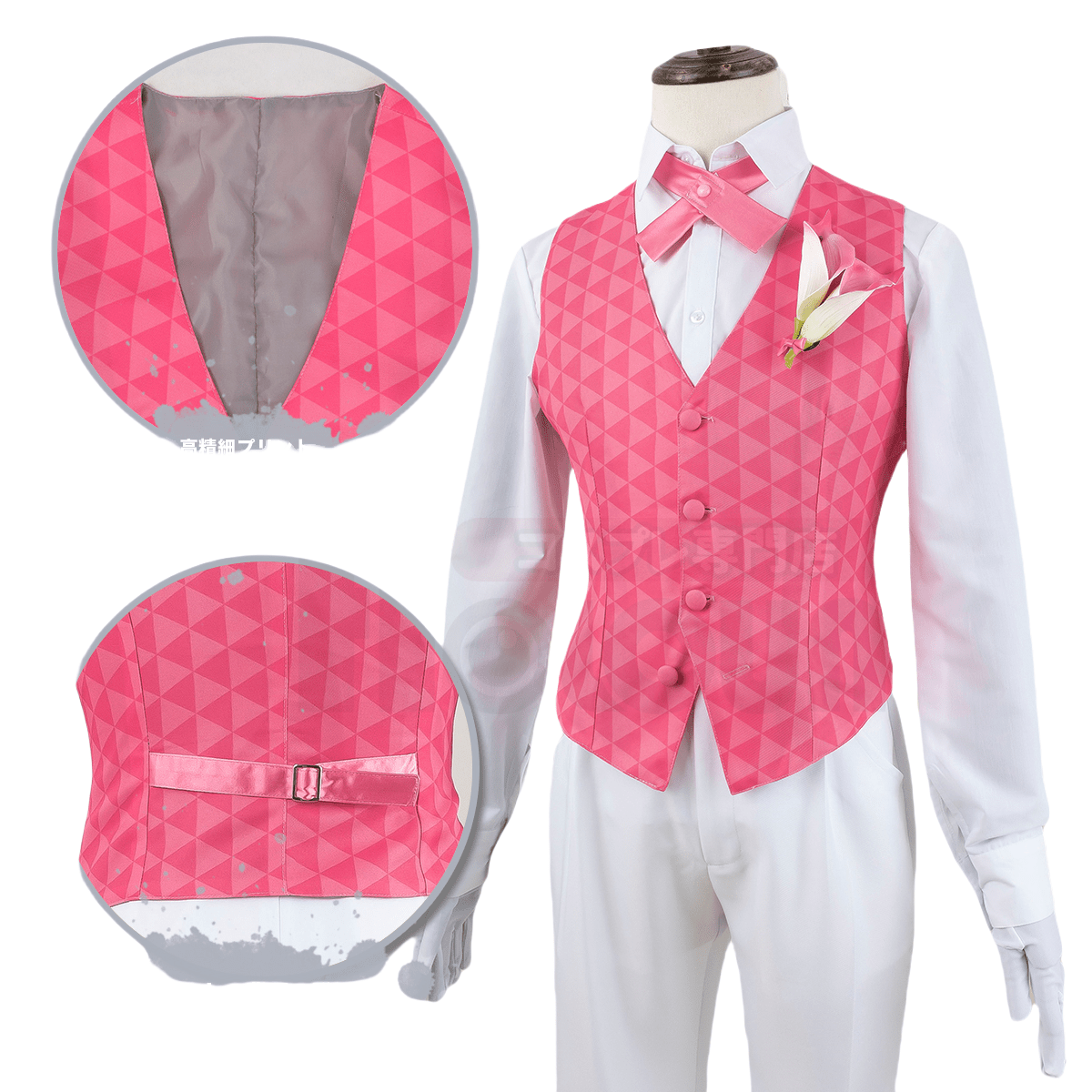 Blue Lock Chigiri Hyoma Cosplay Costume - High Quality Anime Outfit - Coscosmos
