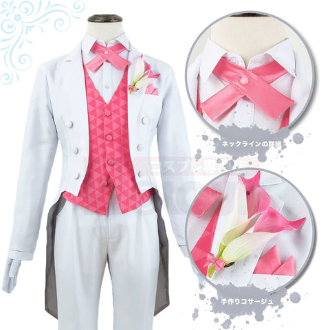 Blue Lock Hyoma Kunioku Art Exhibition Tailcoat Cosplay Suit - Premium Anime Costume - Coscosmos