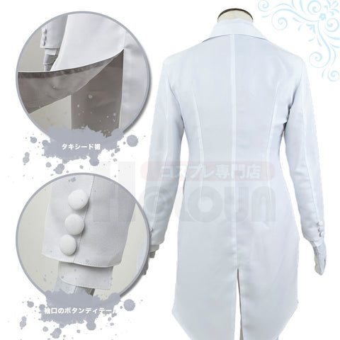 Blue Lock Hyoma Kunioku Art Exhibition Tailcoat Cosplay Suit - Premium Anime Costume - Coscosmos