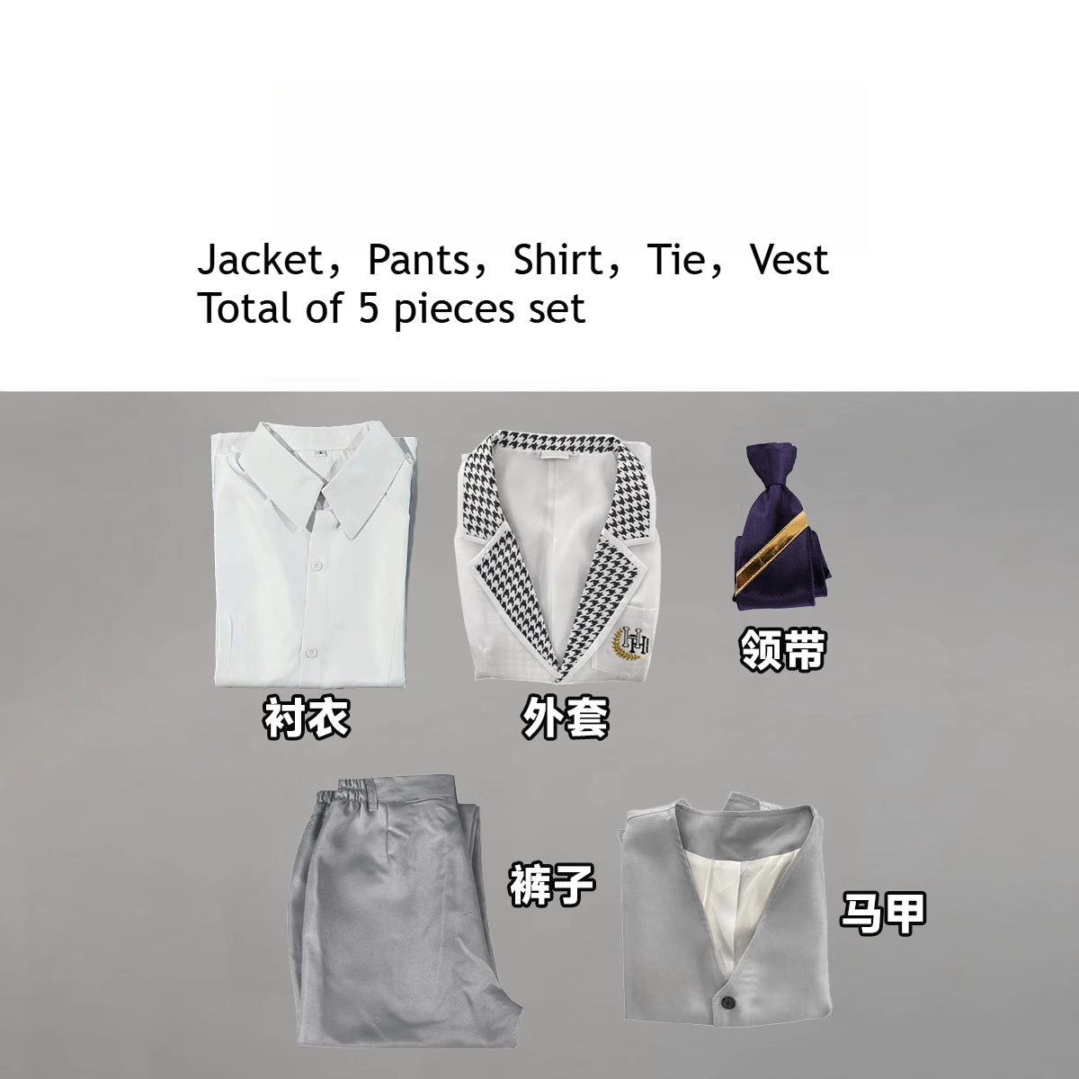 Blue Lock Itoshi Rin Official Jersey Uniform Full Cosplay Set - Coscosmos