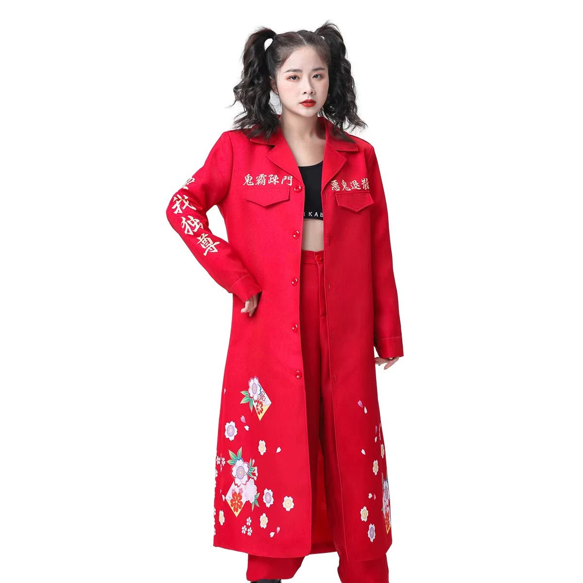Bōsōzoku Cosplay Special Attack Uniform - Complete Halloween Costume Set for Anime Fans - Coscosmos