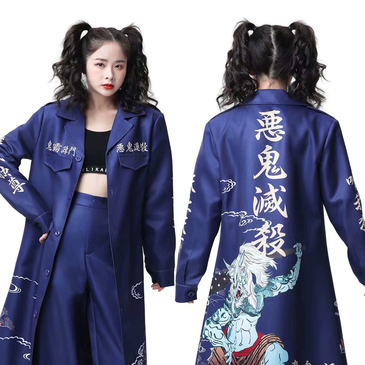 Bōsōzoku Cosplay Special Attack Uniform - Complete Halloween Costume Set for Anime Fans - Coscosmos