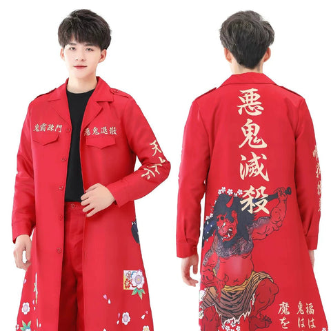 Bōsōzoku Cosplay Special Attack Uniform - Complete Halloween Costume Set for Anime Fans - Coscosmos