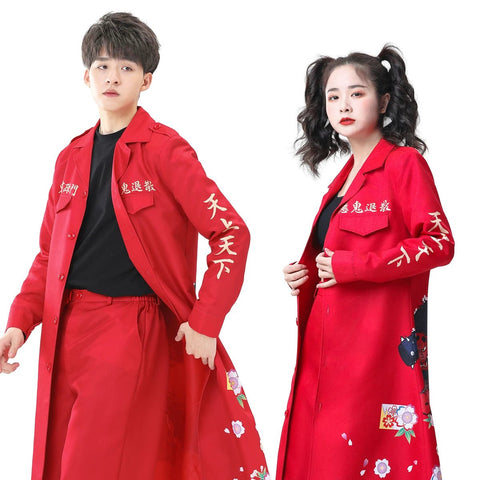 Bōsōzoku Cosplay Special Attack Uniform - Complete Halloween Costume Set for Anime Fans - Coscosmos
