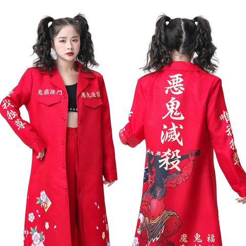 Bōsōzoku Cosplay Special Attack Uniform - Complete Halloween Costume Set for Anime Fans - Coscosmos
